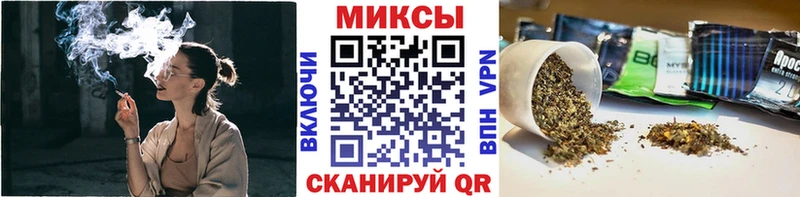 где купить наркотик  mega ONION  БУТИРАТ Butirat  Красноперекопск 
