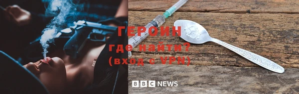 эйфоретик Корсаков