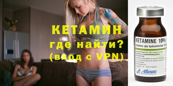 винт Кодинск