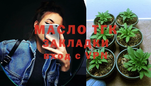 mdma Костерёво