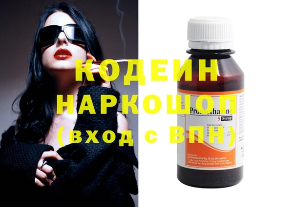 эйфоретик Корсаков