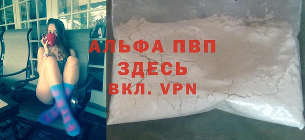 mdma Костерёво