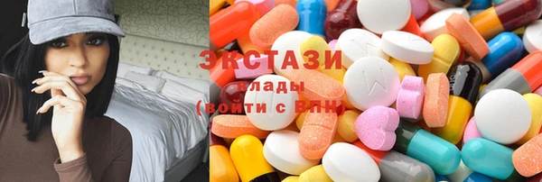 метамфетамин Коряжма
