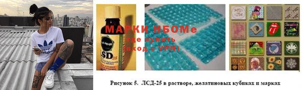 эйфоретик Корсаков