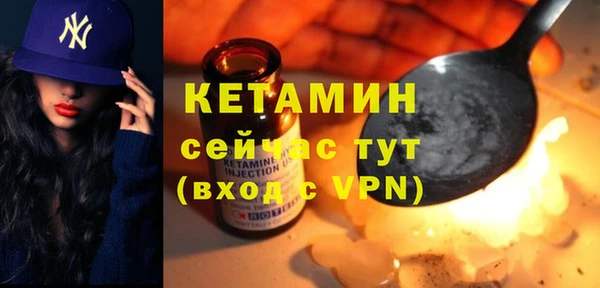 mdma Костерёво