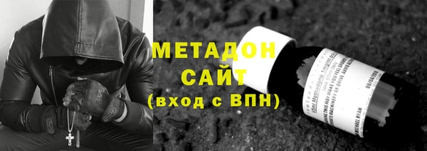 mdma Костерёво