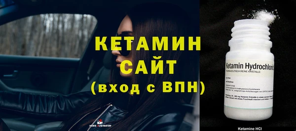 эйфоретик Корсаков