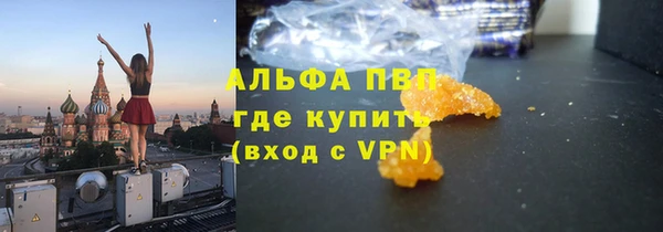 кокаин VHQ Киренск