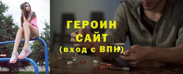 эйфоретик Корсаков