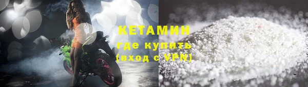 mdma Костерёво