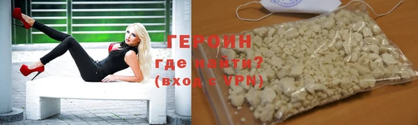 mdma Костерёво