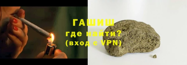 mdma Костерёво
