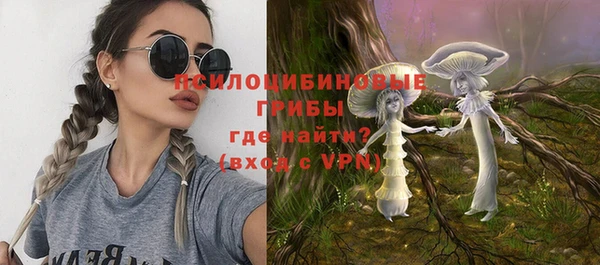 mdma Костерёво