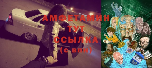МДПВ Красноперекопск