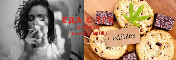 метамфетамин Коряжма