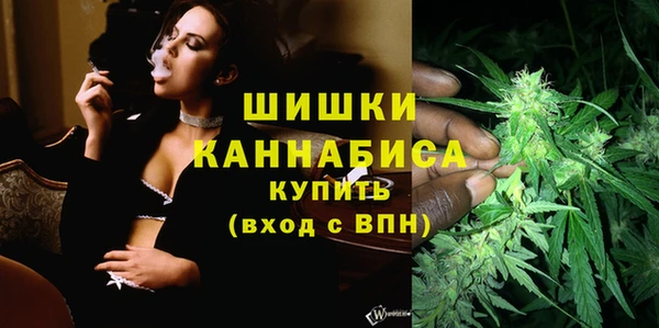 метамфетамин Коряжма
