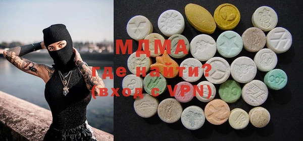эйфоретик Корсаков