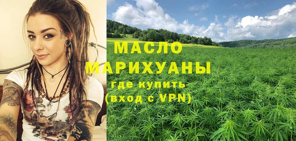 spice Краснотурьинск