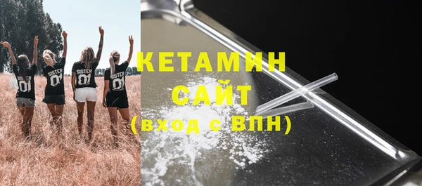 метамфетамин Коряжма