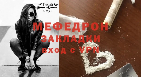 эйфоретик Корсаков