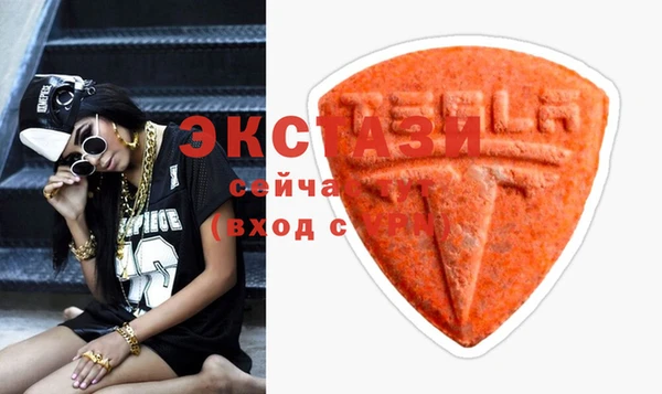 mdma Костерёво