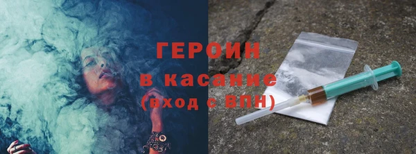 эйфоретик Корсаков