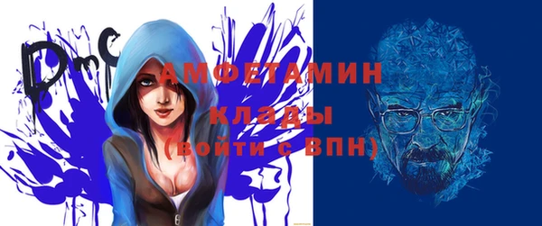 мескалин Киреевск