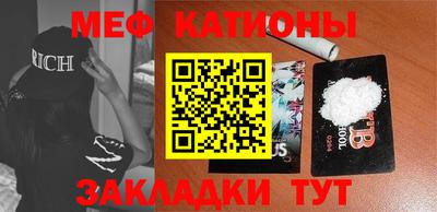 каннабис Конаково