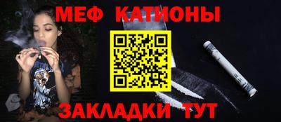 каннабис Конаково