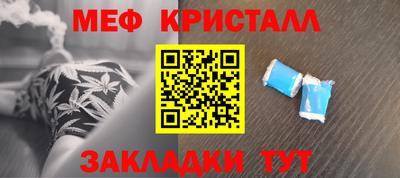 mdpv Коммунар