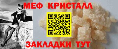 mdpv Коммунар