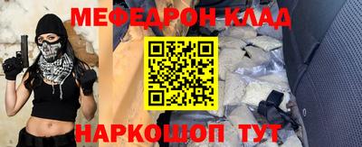 каннабис Конаково
