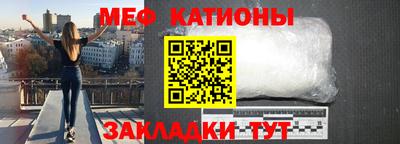 каннабис Конаково