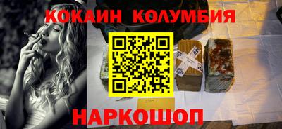каннабис Конаково