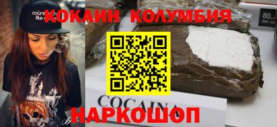 mdpv Коммунар