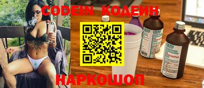 мет Комсомольск-на-Амуре
