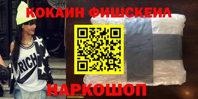 mdpv Коммунар