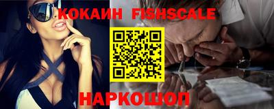 мет Комсомольск-на-Амуре