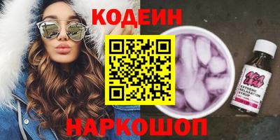 мет Комсомольск-на-Амуре