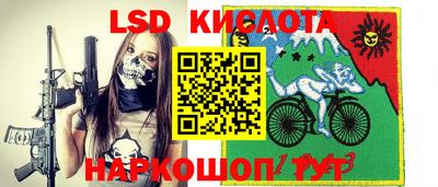 каннабис Конаково