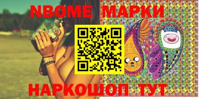 mdpv Коммунар