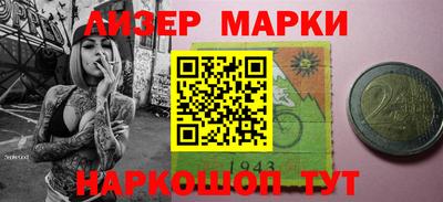 mdpv Коммунар