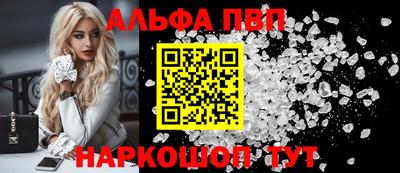 mdpv Коммунар
