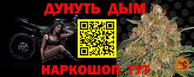 mdpv Коммунар