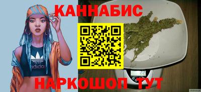мет Комсомольск-на-Амуре