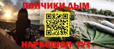 mdpv Коммунар