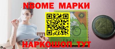 mdpv Коммунар