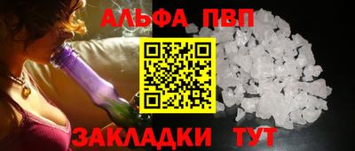 mdpv Коммунар
