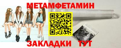 mdpv Коммунар