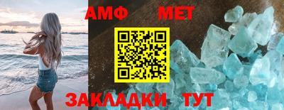 mdpv Коммунар